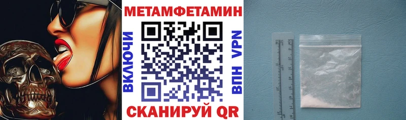 АМФ Premium OMG зеркало Севастополь