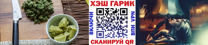 Canna-Cookies марихуана кракен ТОР Севастополь