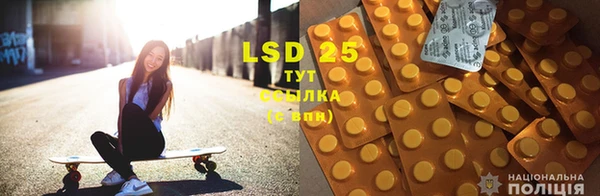 MDMA Premium VHQ Бугульма