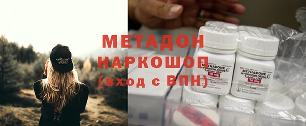 а пвп мука Бронницы