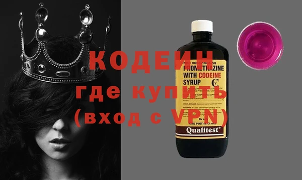 а пвп мука Бронницы