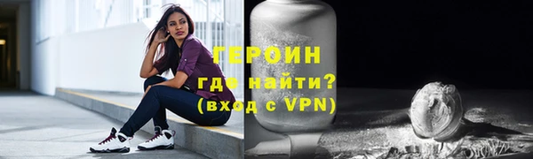 MDMA Premium VHQ Бугульма