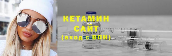 MDMA Premium VHQ Бугульма