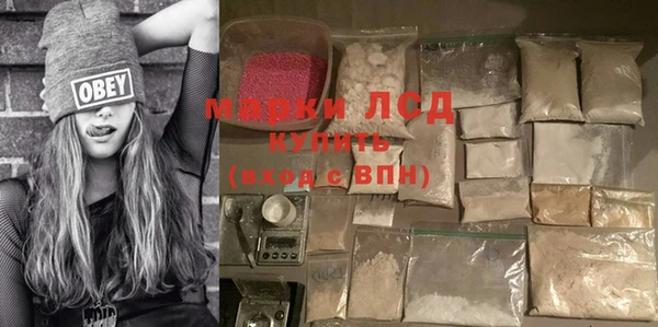 MDMA Premium VHQ Бугульма