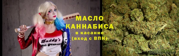 MDMA Premium VHQ Бугульма