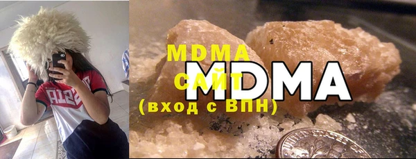 а пвп мука Бронницы