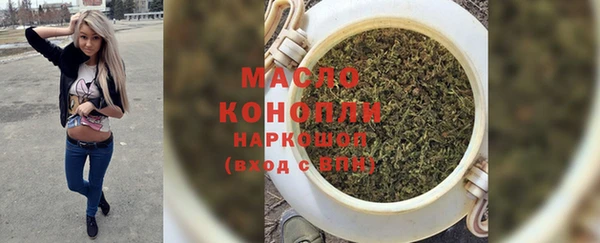 MDMA Premium VHQ Бугульма